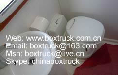 Toilit of caravan trailer